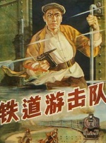 伊人高清视频